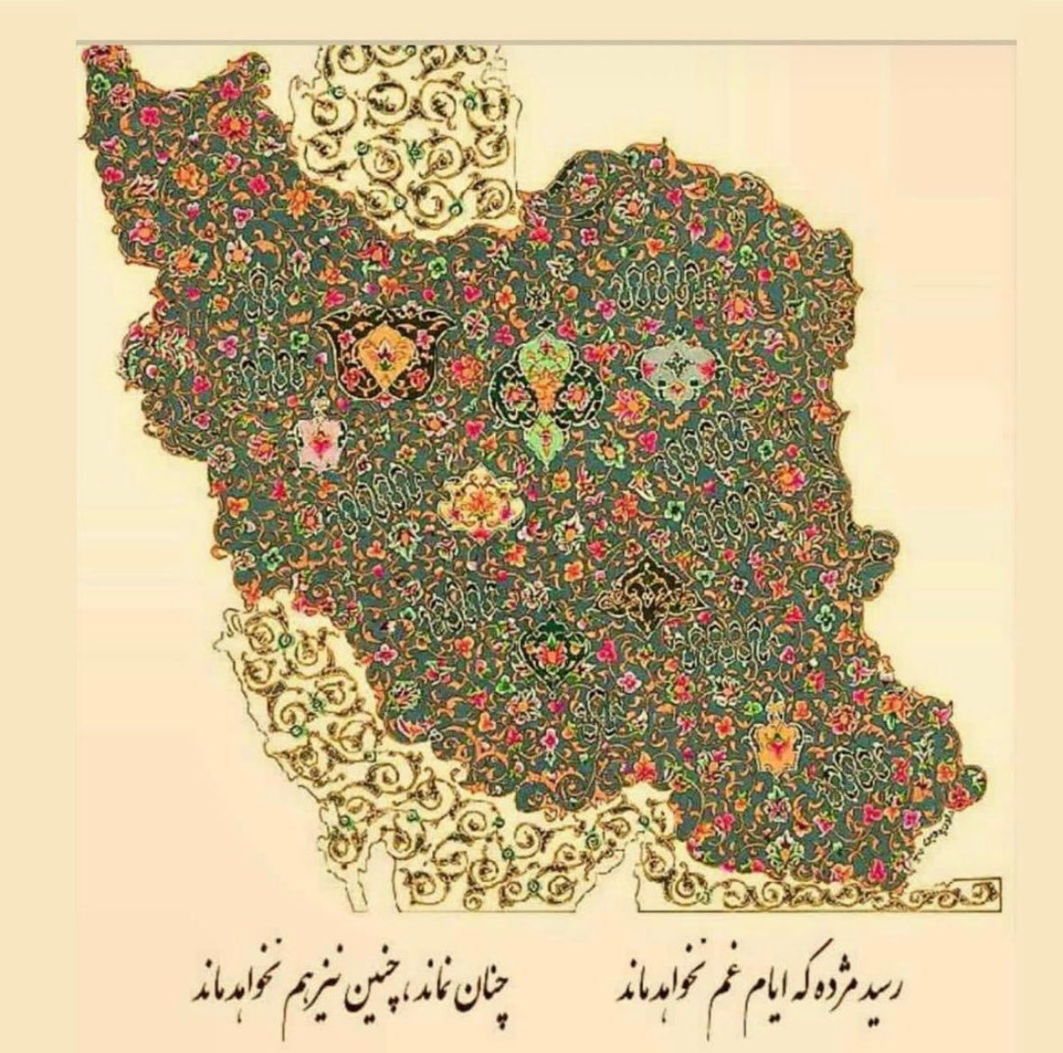 الشعوب هم المنتصرون ...